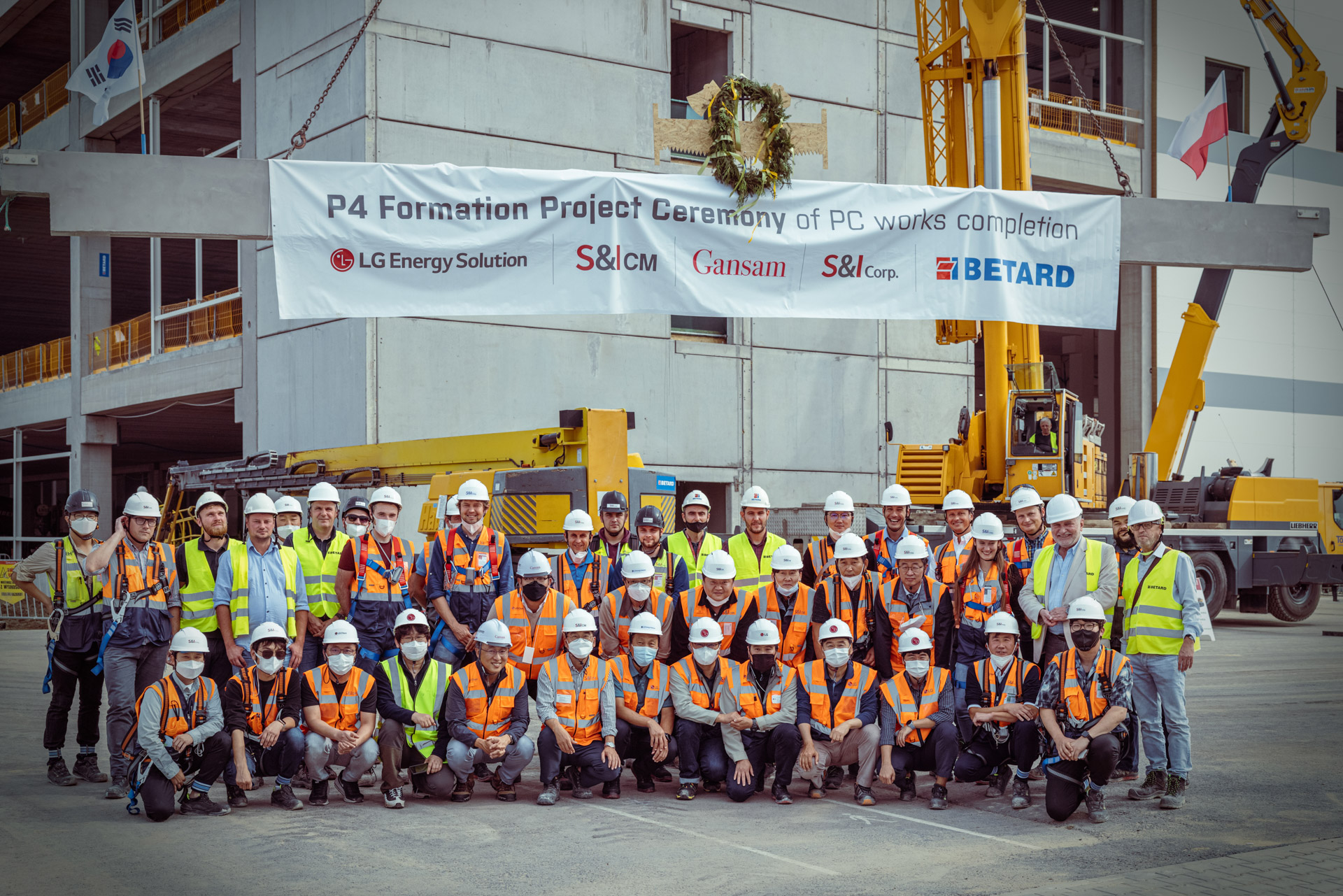 Zakończenie montażu konstrukcji prefabrykowanej – LG Energy Solution Wrocław